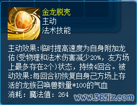 图3.png