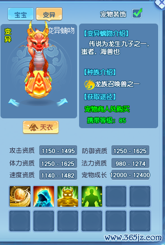 图2.png