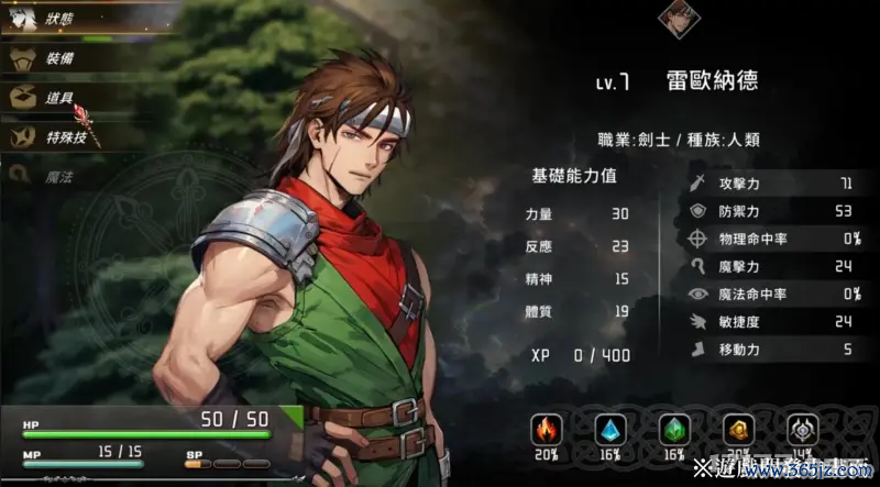 图片19.png