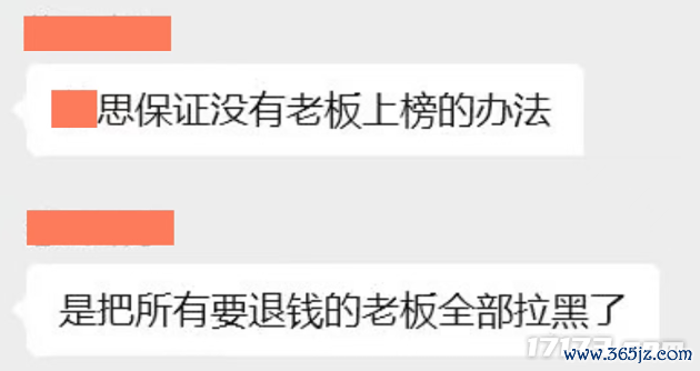 图片22.png