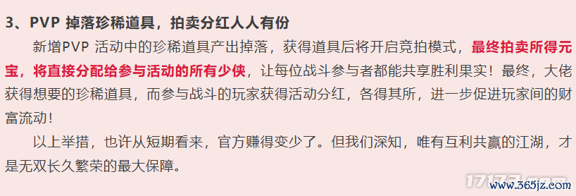 图片13.png