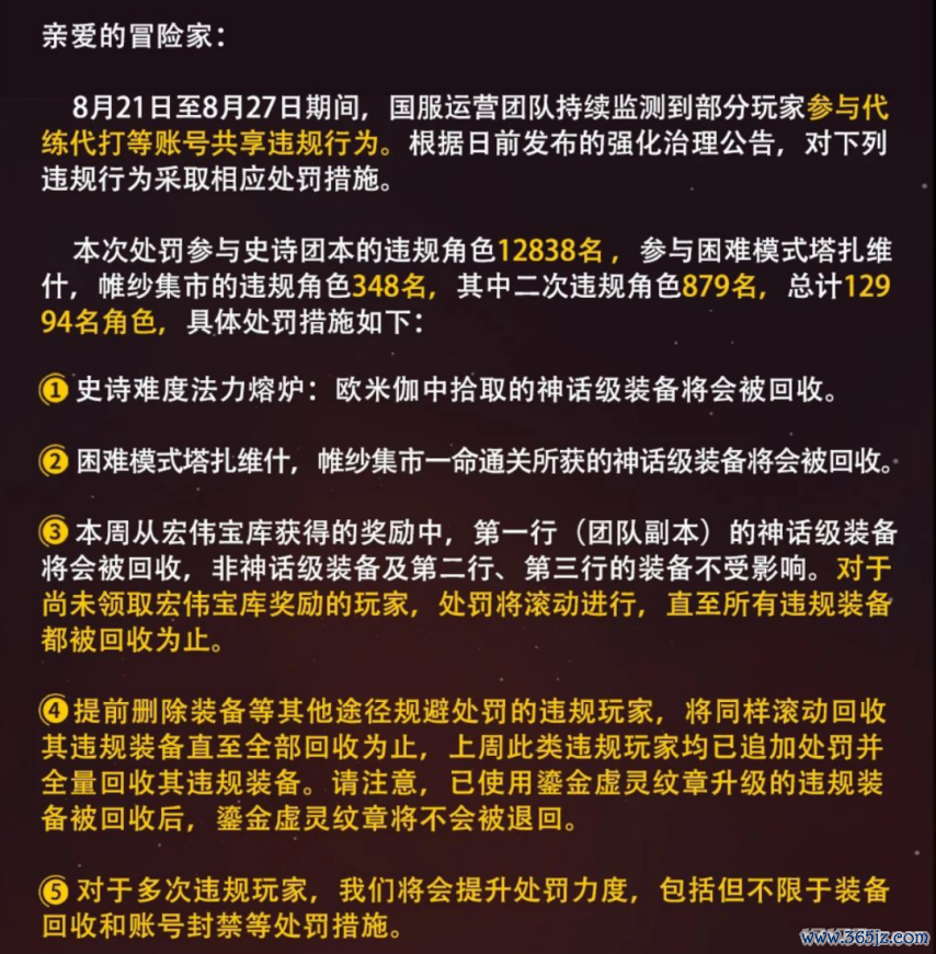 图片21.png