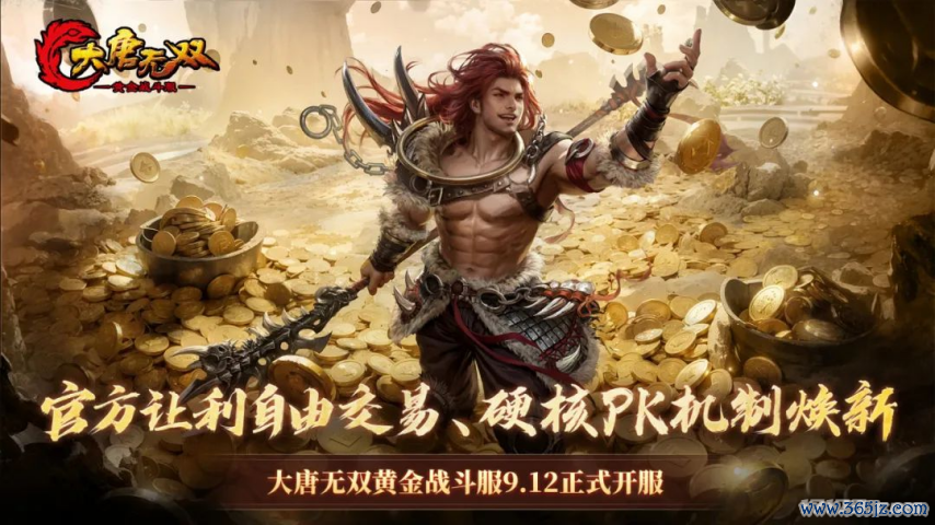 图片12.png