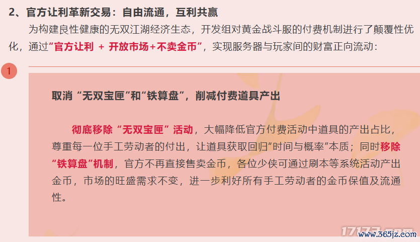 图片14.png