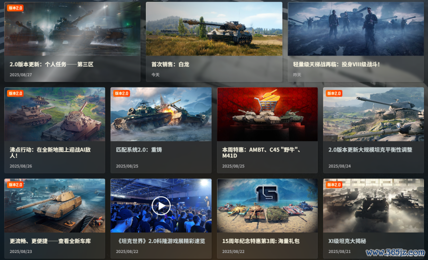 图片2.png