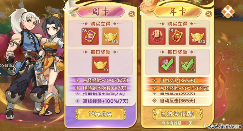 图片10.png